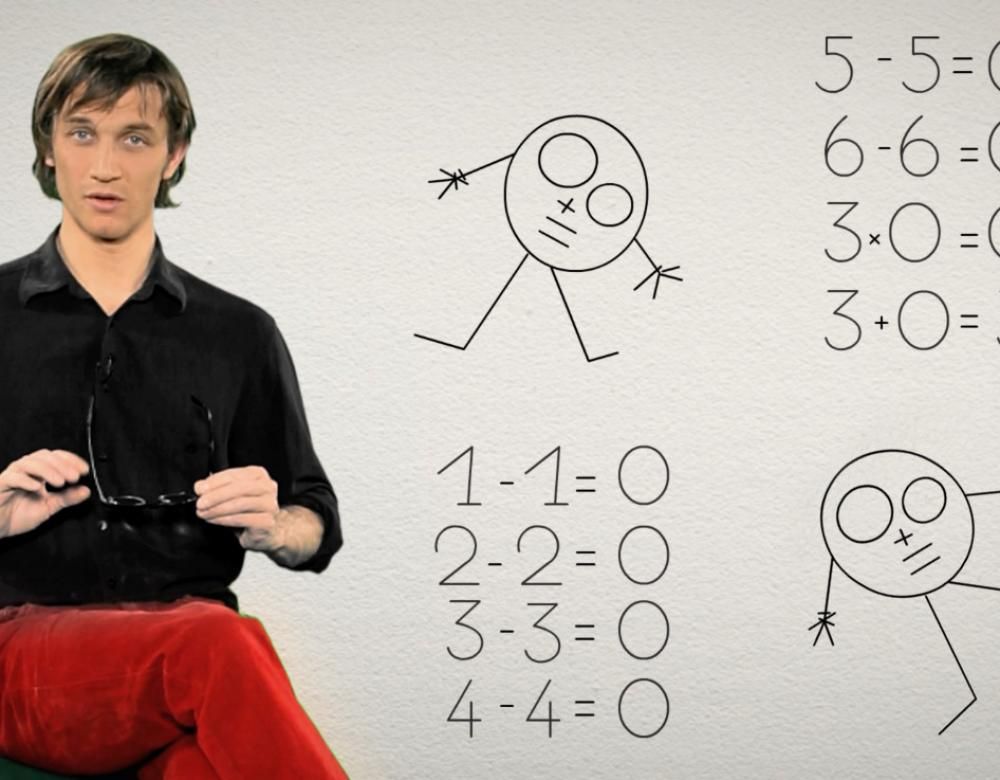 illustration petits contes mathematiques