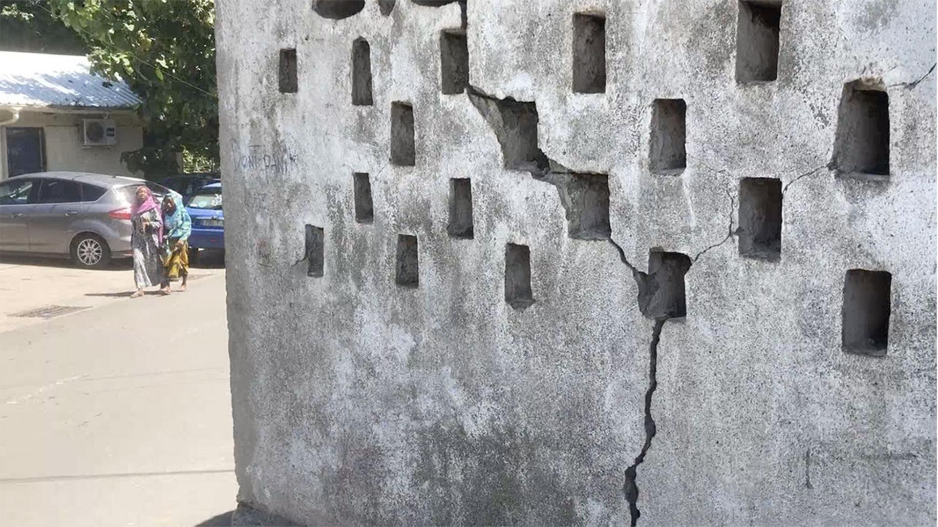 mur