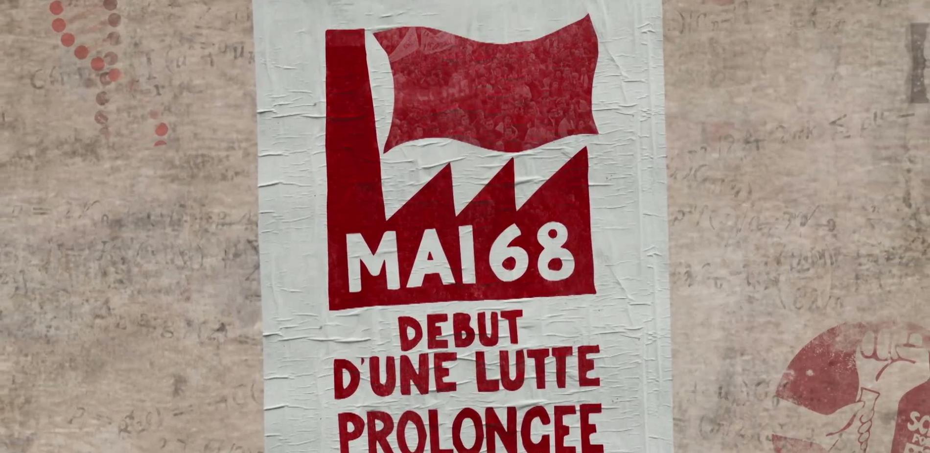 « Ce n'est qu'un début ! »