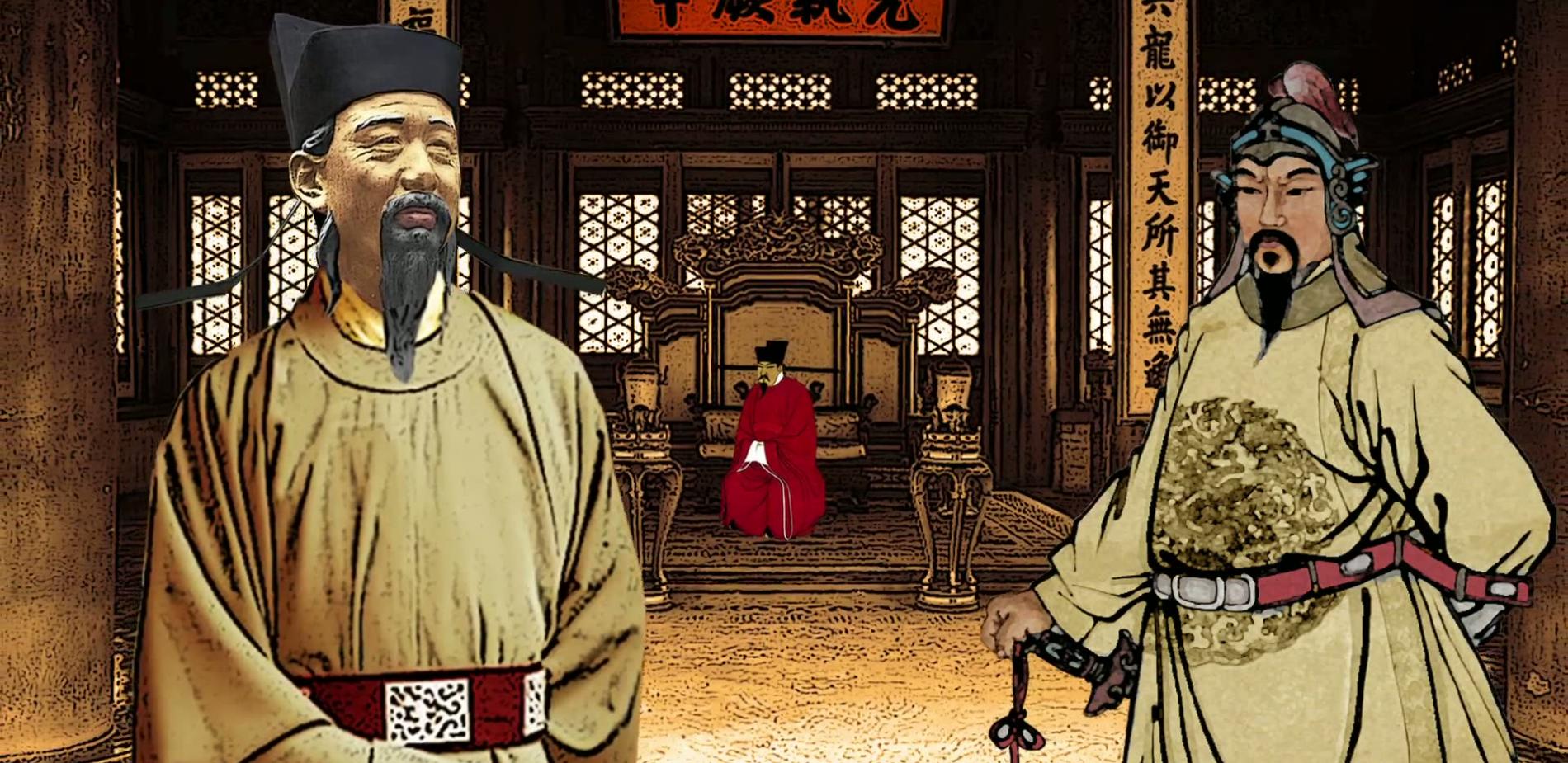 Shen Kuo : météo de guerre et de paix