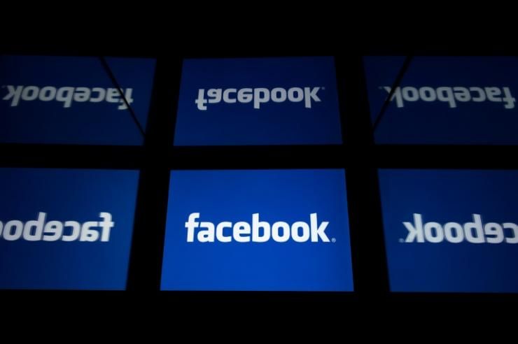 Facebook se lance dans l'arène des cryptomonnaies avec "Libra"  © AFP/Archives Lionel BONAVENTURE