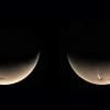 Photo fournie par l'ESA le 9 mars 2021, montrant le long nuage de plus de 1800 km détecté sur Mars  © ESA /AFP Handout 
