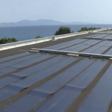 Voir la vidéo de Expérience solaire