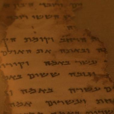 Voir la vidéo de Les manuscrits de Qumrân