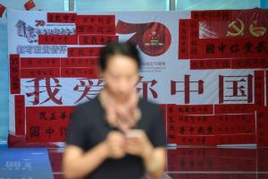 Une plainte anti-reconnaissance faciale agite la Chine