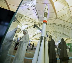 Sonde Amal : première mission arabe vers Mars