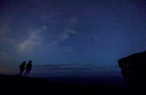  Saturne et son anneau de poussières en vedette pour la Nuit des étoiles