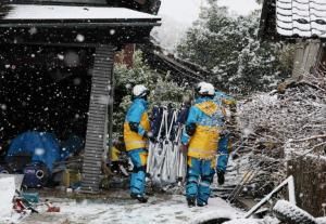 Séisme du Nouvel An au Japon : plus de 300 personnes portées disparues 