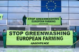 Greenwashing : les eurodéputés veulent faire le ménage sur les étiquettes 