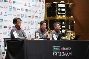 Fin de mission d&#039;une sonde lunaire japonaise après l&#039;échec de l&#039;alunissage 
