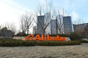 IA : le chinois Alibaba et l&#039;américain Nvidia s&#039;allient dans la technologie