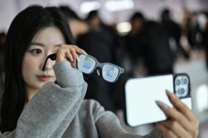 Les lunettes connectées chinoises font de l’œil aux marchés occidentaux
