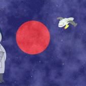 Voir la vidéo de La Terre peut-elle prendre un coup de soleil ?