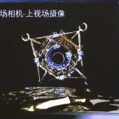 Chang’ E5 sur la Lune ?