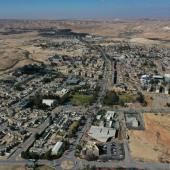 En Israël, une ville du désert veut devenir « la capitale » du cannabis médical