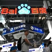 Le géant chinois Baidu lance son robot conversationnel, qui évite les sujets sensibles
