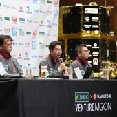 Fin de mission d&#039;une sonde lunaire japonaise après l&#039;échec de l&#039;alunissage 