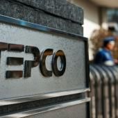 Japon : un dysfonctionnement retarde le redémarrage de la plus grande centrale nucléaire du monde