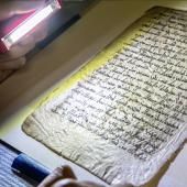 Voir la vidéo de Le catalogue d’Hipparque révélé