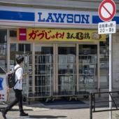 Tarte au citron et cornichon, cannelé à la patate douce : l'IA aux fourneaux dans les supérettes japonaises